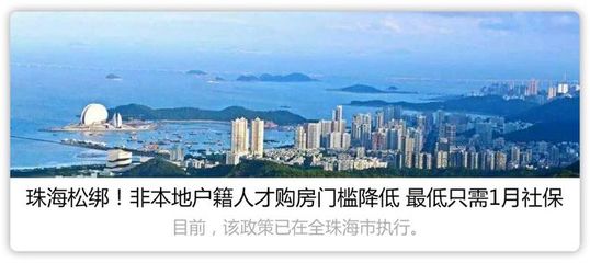 拆拆拆!惠州这个地方12月拆除违章建筑!面积达4200平方米!